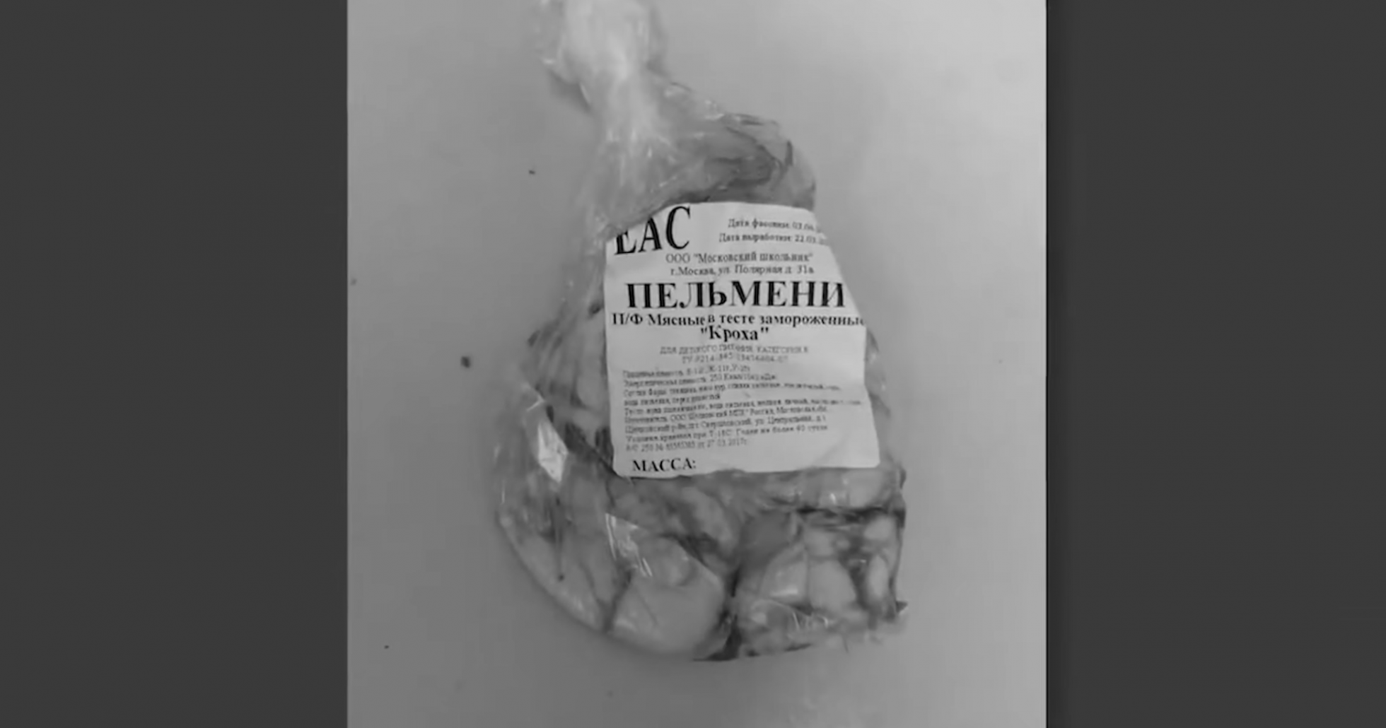 Navalného organizace upozornila na závadné potraviny od Putinova šéfkuchaře, musí mu za to zaplatit odškodné